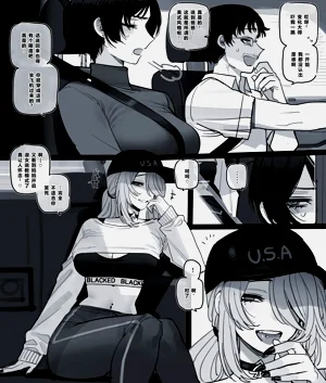 第2頁圖
