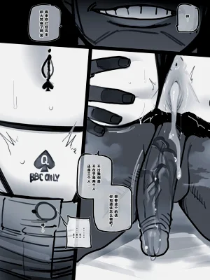 第23頁圖