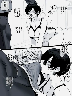 第28頁圖