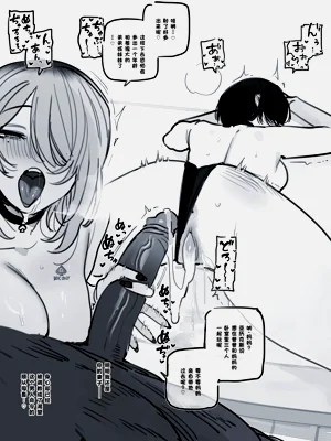 第30頁圖