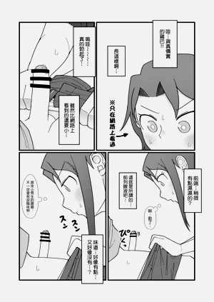 第26頁圖