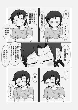 第27頁圖