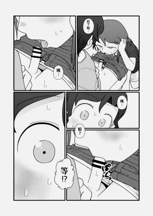 第28頁圖