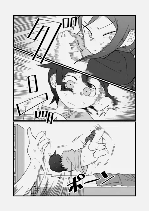 第33頁圖