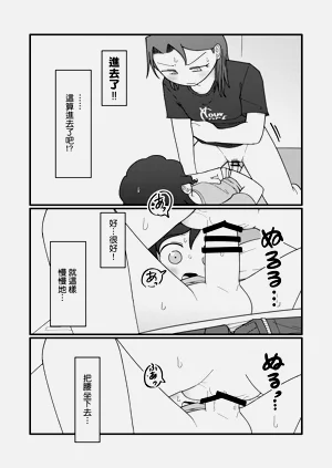 第39頁圖