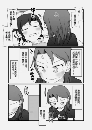 第43頁圖
