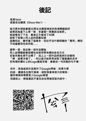第48頁圖