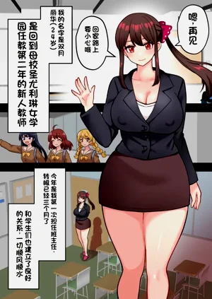 第5頁圖
