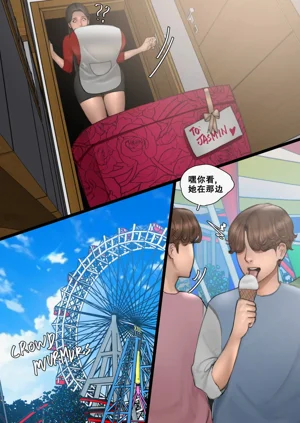 第18頁圖