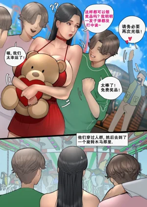 第22頁圖