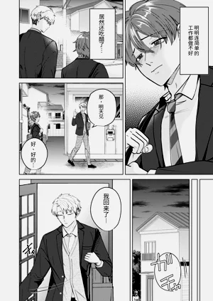 第17頁圖