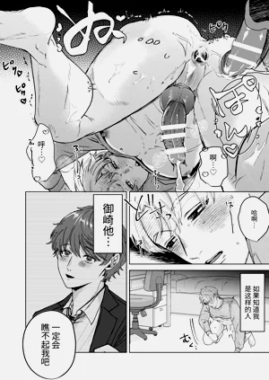 第27頁圖