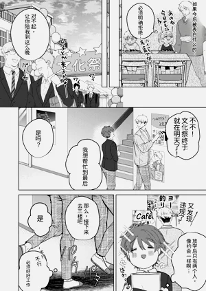 第35頁圖