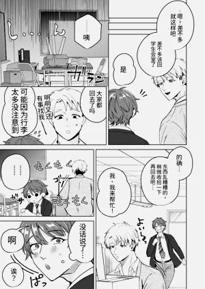 第36頁圖