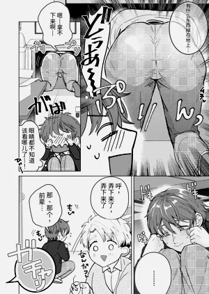 第37頁圖