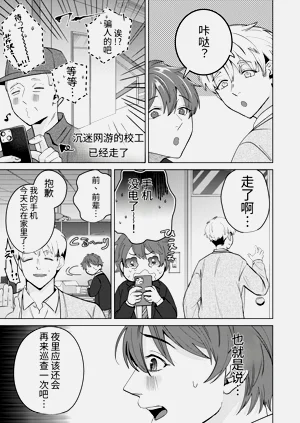 第38頁圖