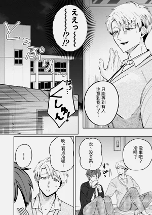 第39頁圖
