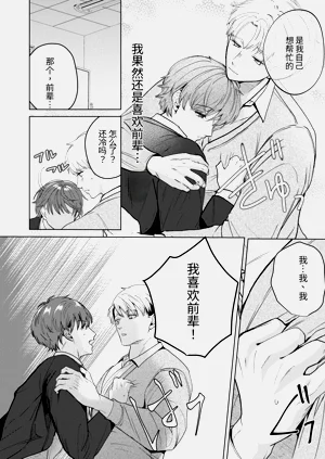 第41頁圖