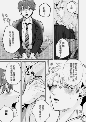 第42頁圖