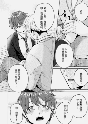 第43頁圖