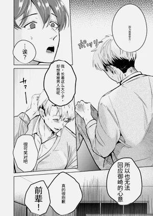 第45頁圖