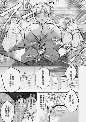 第48頁圖