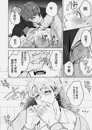 第49頁圖