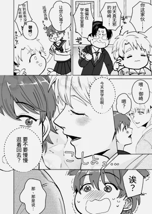 第79頁圖