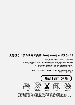 第81頁圖