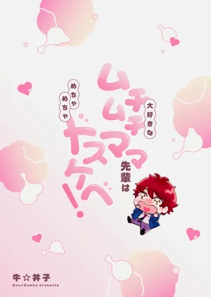 第82頁圖