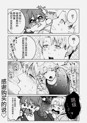 第85頁圖
