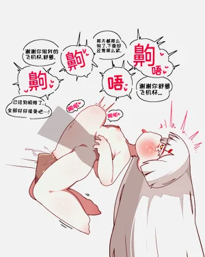 第12页图