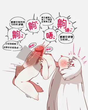 第13页图