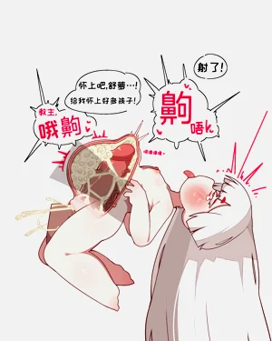 第15页图