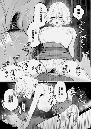 第15頁圖