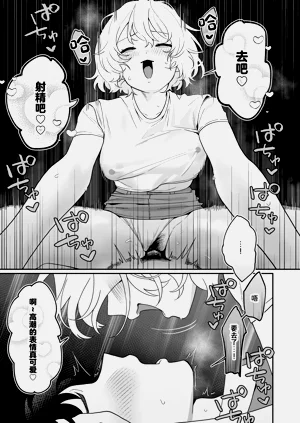 第17頁圖