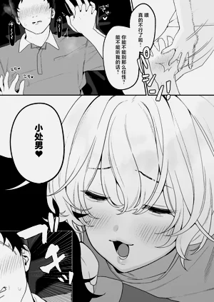 第19頁圖