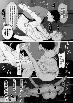 第25頁圖