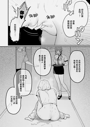 第32頁圖