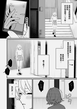 第42頁圖