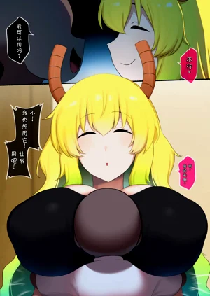 第2頁圖