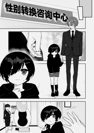 第23頁圖
