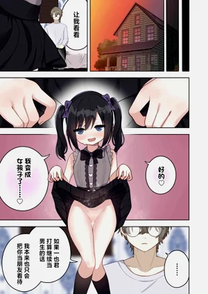第25頁圖
