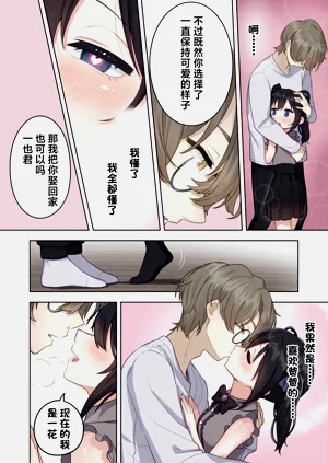 第26頁圖