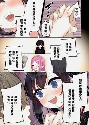 第31頁圖