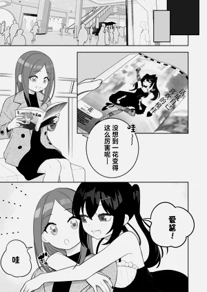 第35頁圖