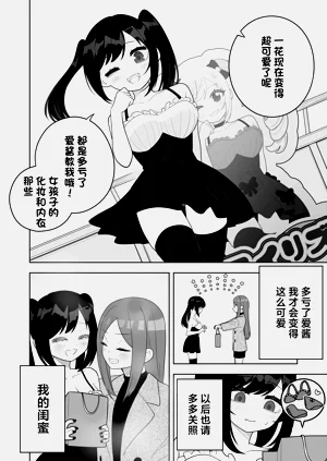 第36頁圖