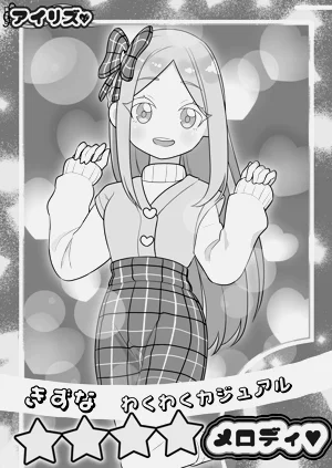 第43頁圖