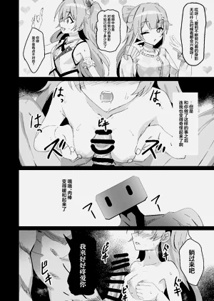 第18頁圖