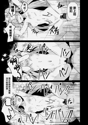 第19頁圖